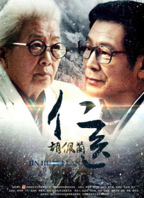 国产青青草视频